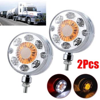 

Shell Turn Signal Lamps Car Fender Brake ABS Super Bright 24 LED Pedestal White+Amber+Red DC 24V 2Pcs
