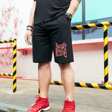 Vogue, быстросохнущие шорты, мужские, летние, эластичная талия, новинка, Vogue, мужские шорты с принтом, спортивные, комфортные шорты, большой размер