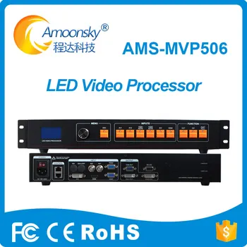 

LVP506 LED video processor scaler 1920*1200 Support 2 sending cards DVI VGA HDMI,LED video wall controller, Nova and Linsn
