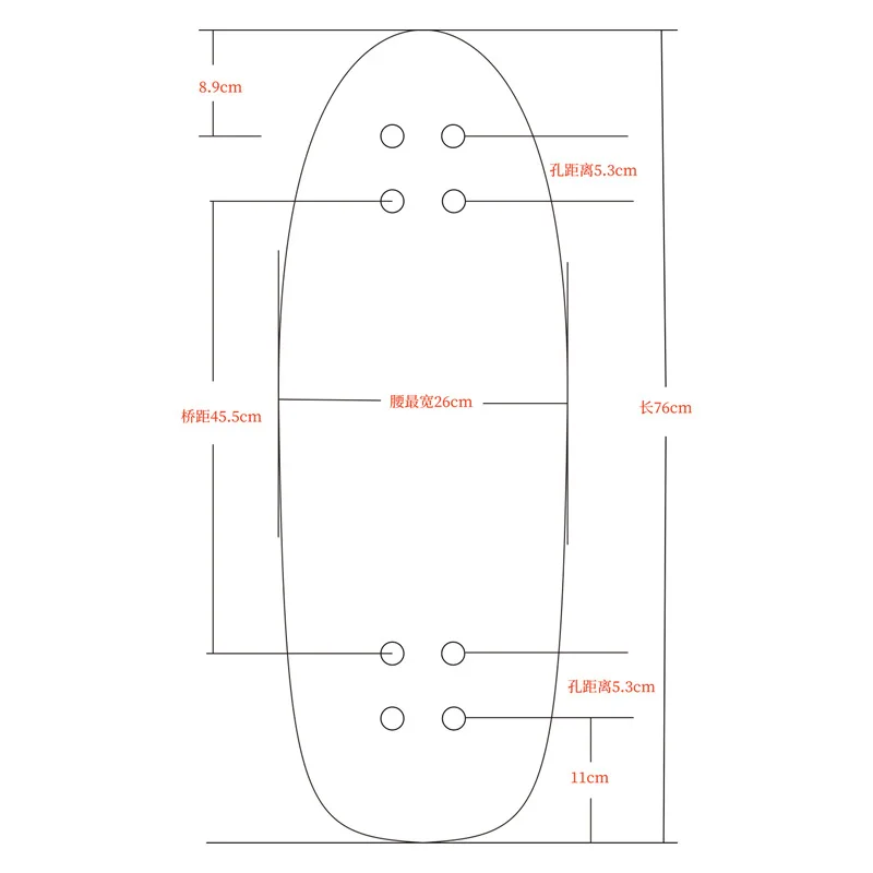 30*10 inch Land surfing skateboard maple 7-layer northeast 30 inch long skateboard with double warped pattern size fish board