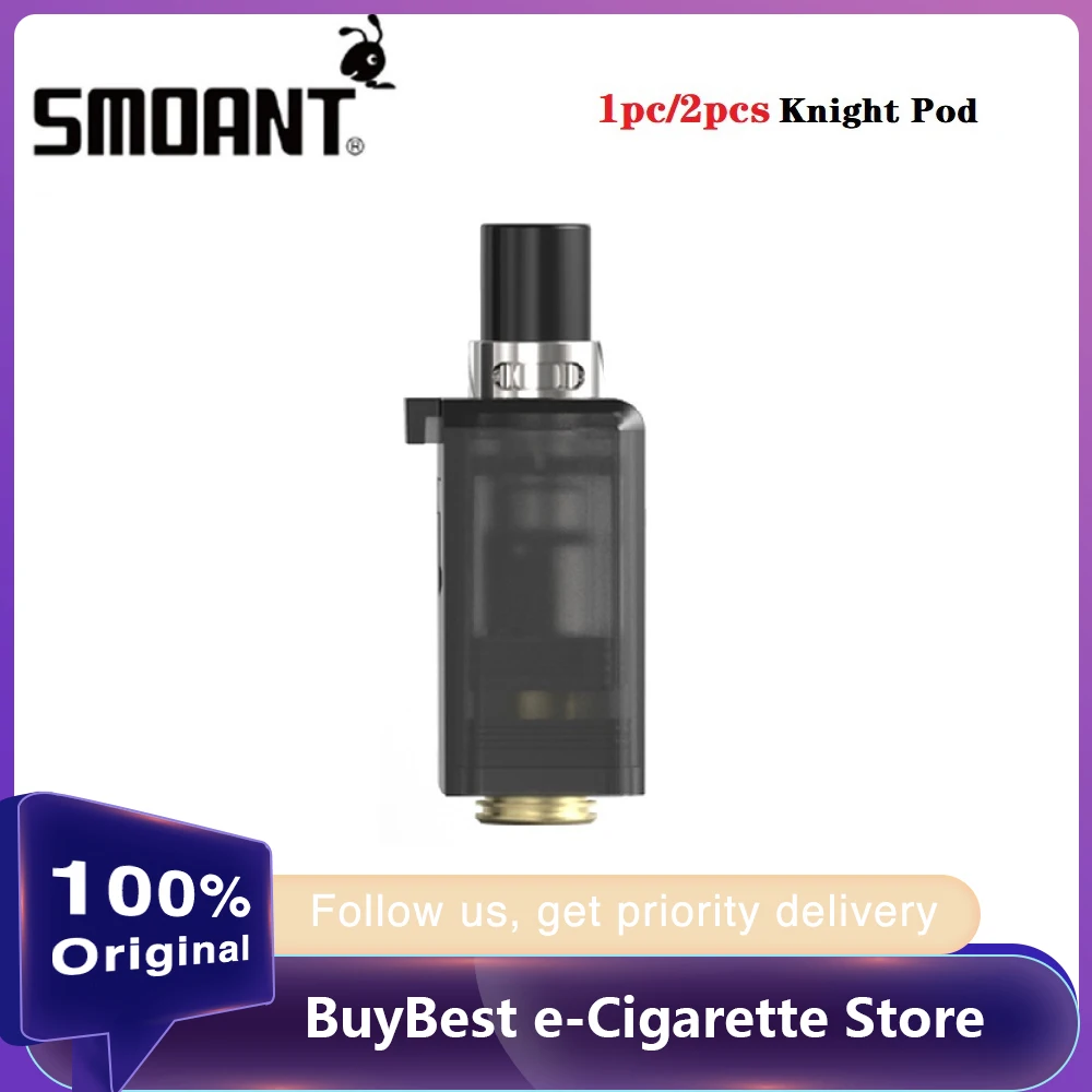 Оригинальный картридж Smoant Knight емкостью 4 мл с сетчатой катушкой 0 3 Ом/0 Ом для