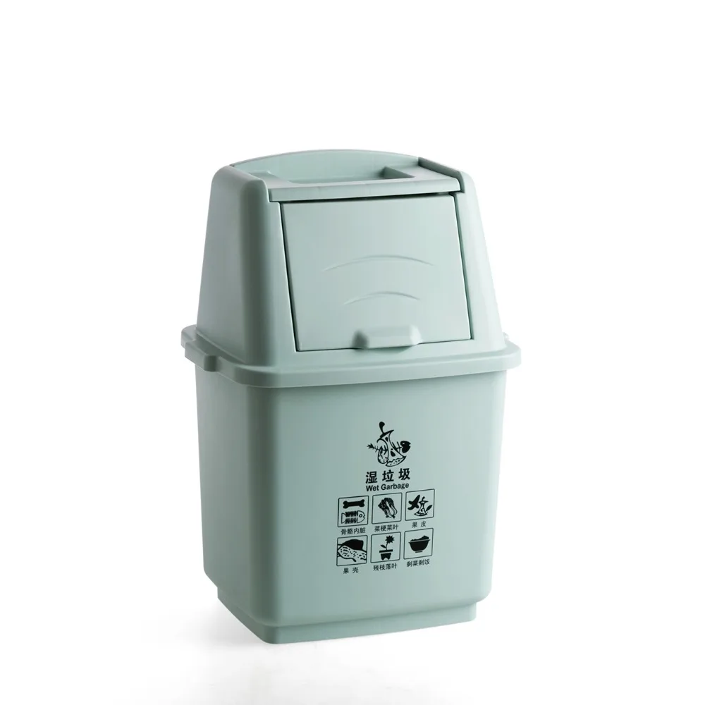 1PC Clamshell Classification Trash Can Creative Living Room Small Wastebasket Home Kitchen Waste Storage Bucket