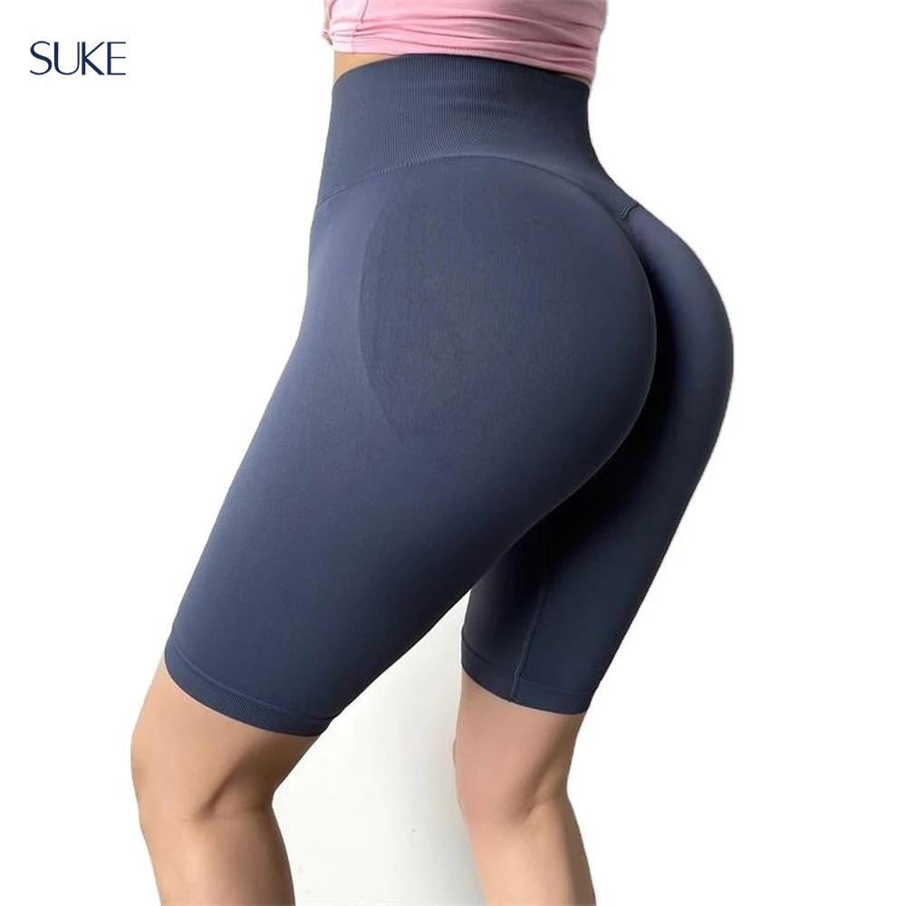 Yoga Stretch Shorts