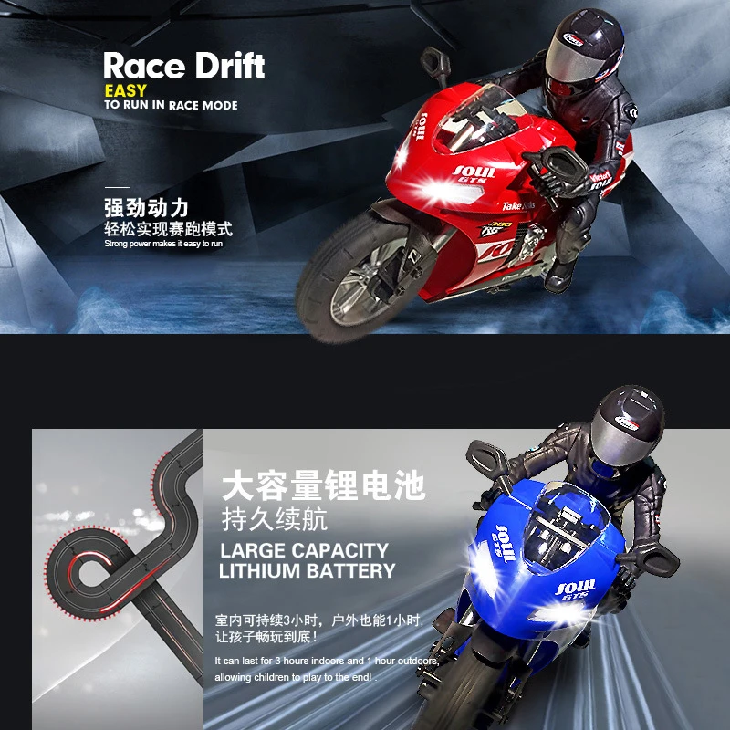 Simulation Remote Control Motorcycle Self-stabilizing Balance System Stunt Driving In Situ Rotation Cool Light Children's RC Toy 2