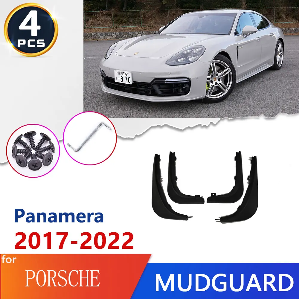 Car Tire Fender Mud Flaps For Porsche Panamera 2017~2022 Vauxhall