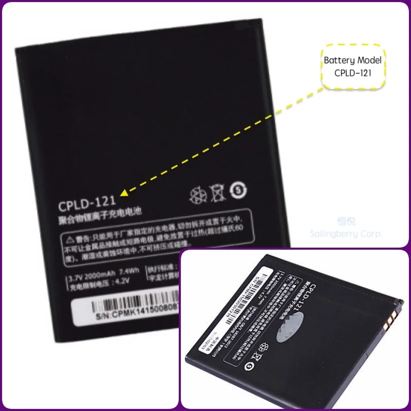 

Battery suitable for CoolPad Mobile with Two Batteries Model CPLD-121