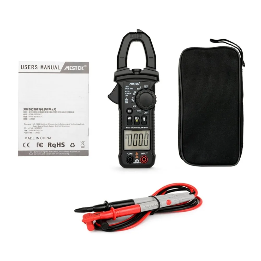 YB23300-ALL-12-1