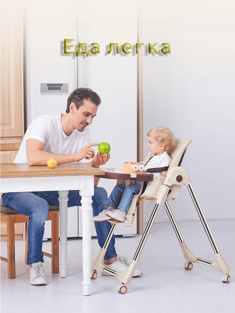 Дети Детские Стулья Для Еды Портативный Детское Сиденье Регулируемый Складной Детский Обеденный Стул тульчик для кормления