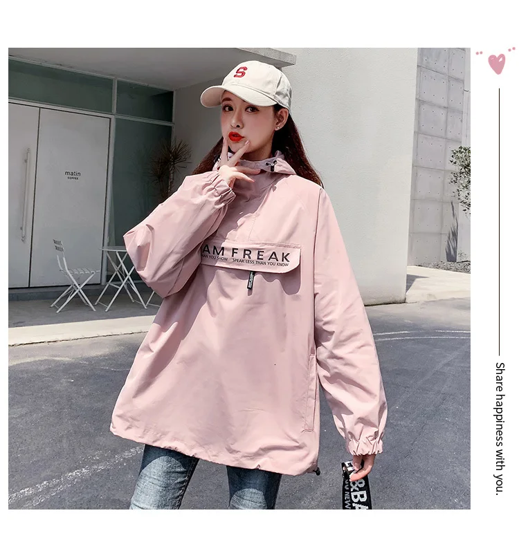 Осенняя рабочая одежда куртка женская шляпа Harajuku Veste Femme Casaco Feminino ривердейл уличная Bts пальто и куртки женские