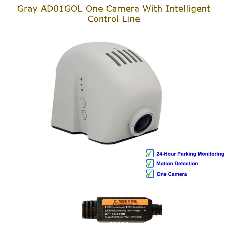 Jabriel Авто Скрытая 1080P Автомобильный Камера dash cam 24 часа в сутки Регистраторы сзади Камера для audi a6 c5 c6 c7 a4 b6 b7 b8 q5 q7 a3 8p 8v a5 a1 - Название цвета: Gray One Cam Line