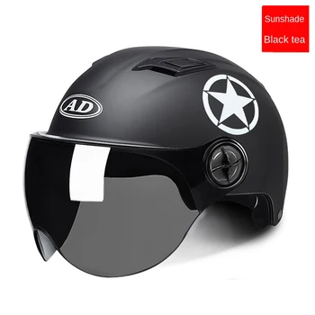 

Motorcycle electric battery car helmet men and women summer safety protection four seasons cute portable Black tea mirror helmet