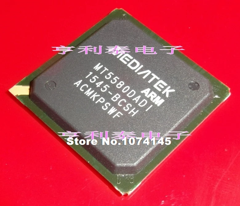 

MT5580DADI MT5580DADI-BCSH