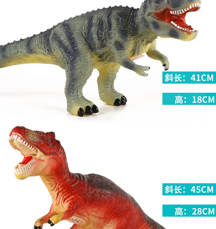 Большой размер Юрского периода мягкая Silcone динозавр модель игрушки T-Rex динозавр Игрушечная модель животного набор