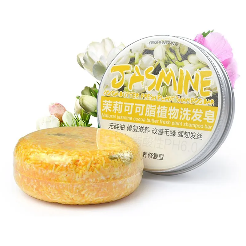 Natural Handmade Shampoo Soap Bar Nourishing Repair Damaged Hair Anti-Dandruff Off Hair Care Tool