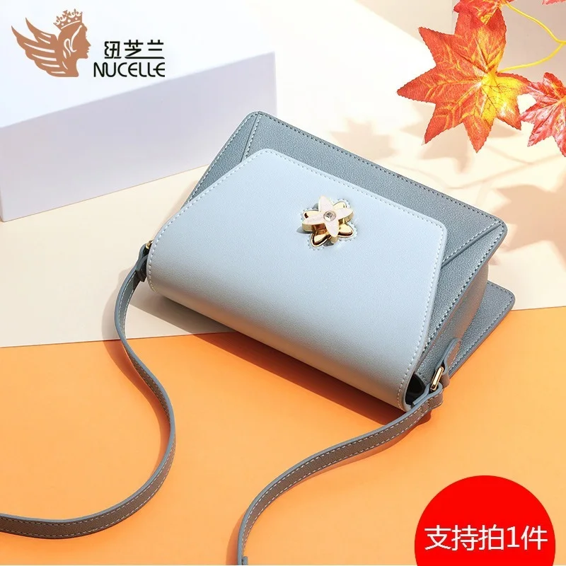 

Small Fresh Bag Female Slung 2019 Chao Simple Joker Single Shoulder Satchel