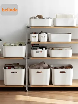 

Organize storage basket plastic bathroom kitchen toilet storage box desktop debris storage basket