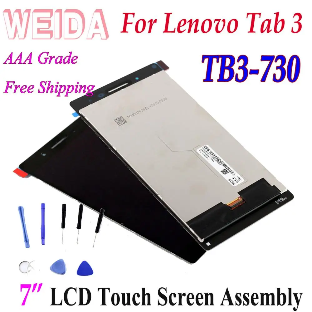 Najtaniej WEIDA LCD zamiennik 7 \