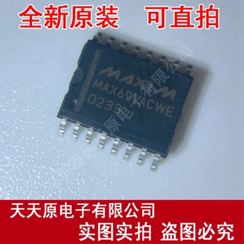 

Free Shipping 10 pcs/lot MAX691ACWE Monitor SOP16