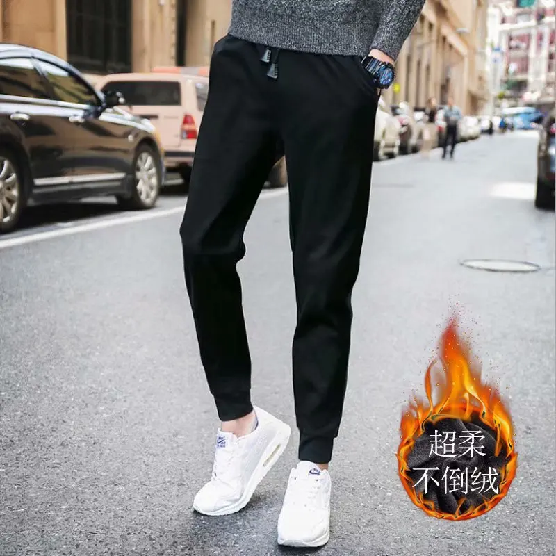 

Pants Men's Casual plus Velvet Athletic Pants Men's Winter Ankle Banded Pants Large Size Harem Pants Men's Skinny Capri MEN'S Sw