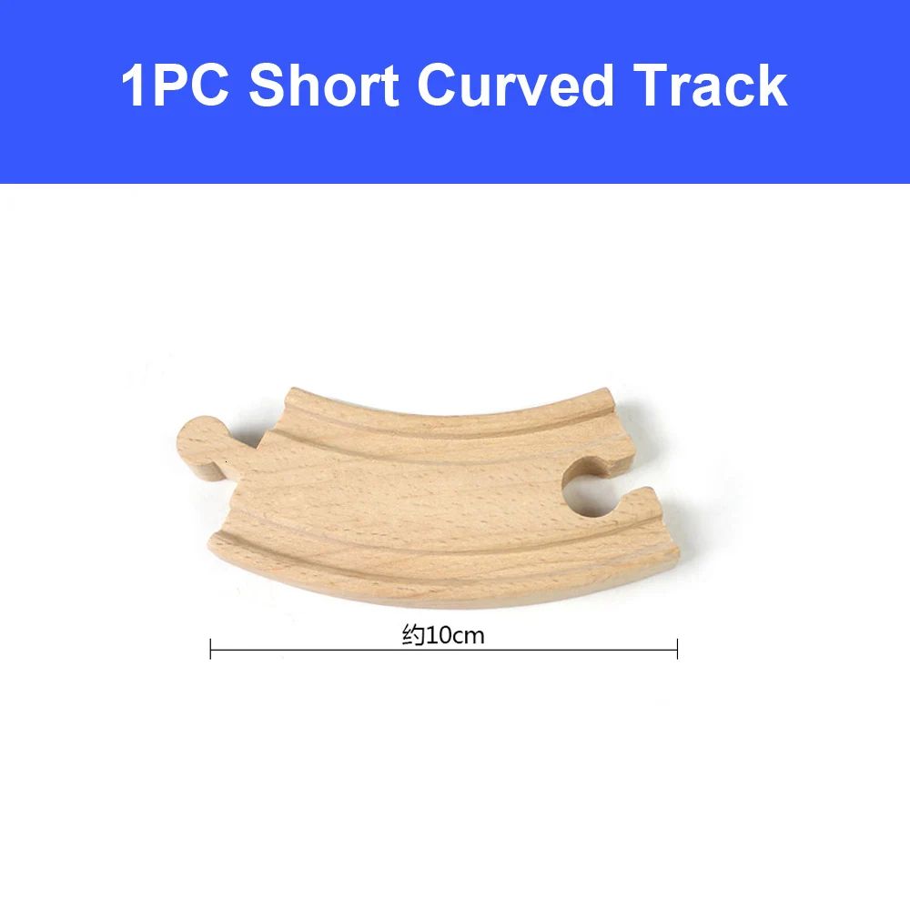 1pc small curved DIY деревянное гоночное направляющее устройство аксессуары из Бука Деревянный Железнодорожный Набор треков мост Piers части совместимы с Томом всех брендов - Цвет: 1pc small curved