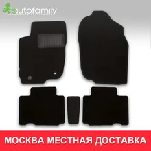 Для TOYOTA Rav 4,->Коврики в салон, кросс., 5 шт.(текстиль) водонепроницаемый коврик для ног автомобильный коврик