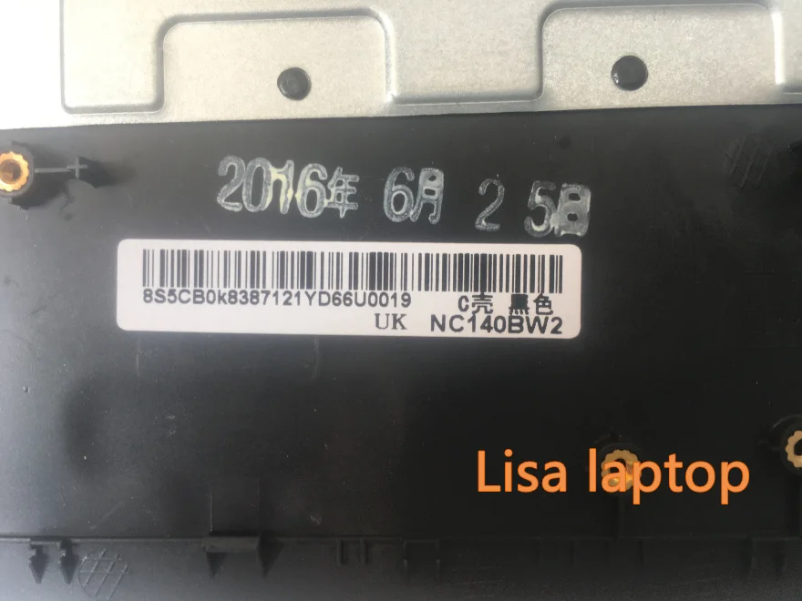 IdeaPad 100S-14IBR черный держатель в виде ладони Мышь Клавиатура для ноутбука lenovo