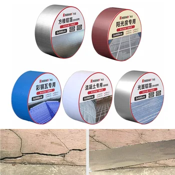 

3Mx5cm Aluminum Foil Super Fix Adhesive Butyl Tape Waterproof Stop Leak Seal Repair Tape Crack Thicken Tape Home Renovation Tool