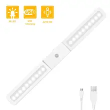 20 светодиодный ночной Светильник USB Перезаряжаемые инфракрасный датчик движения Сенсор светильник для шкафа шкаф лестницы Кухня Спальня