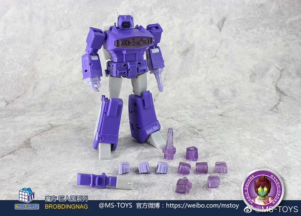 IN STOCK NEW Transformation MS-TOYS Magic Square MS-B32 MSB32 Mini Shockwave G1 Action Figure Robot Toy With Box