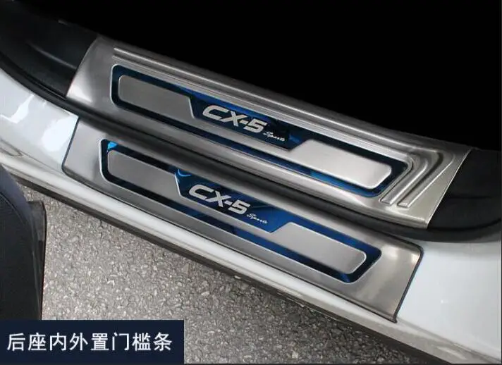 Поддерживающие педали подходят для Mazda CX-5, для 17-19 CX5 из нержавеющей стали специальный аксессуары