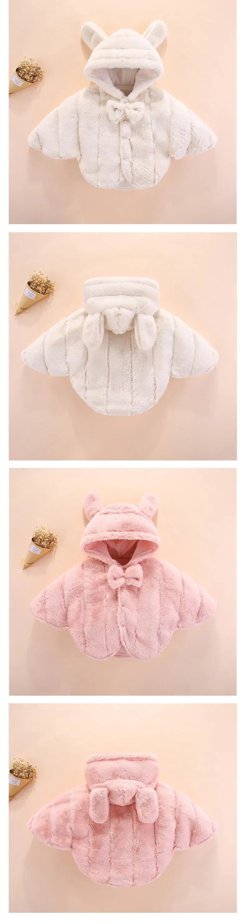 10932371029_973154955