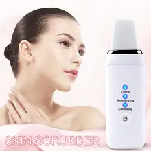 Ультразвуковая щетка для кожи электрическая вибрационная черная головка удаление мертвой кожи пилинг скребок пор Глубокая очистка комедоны экстрактор