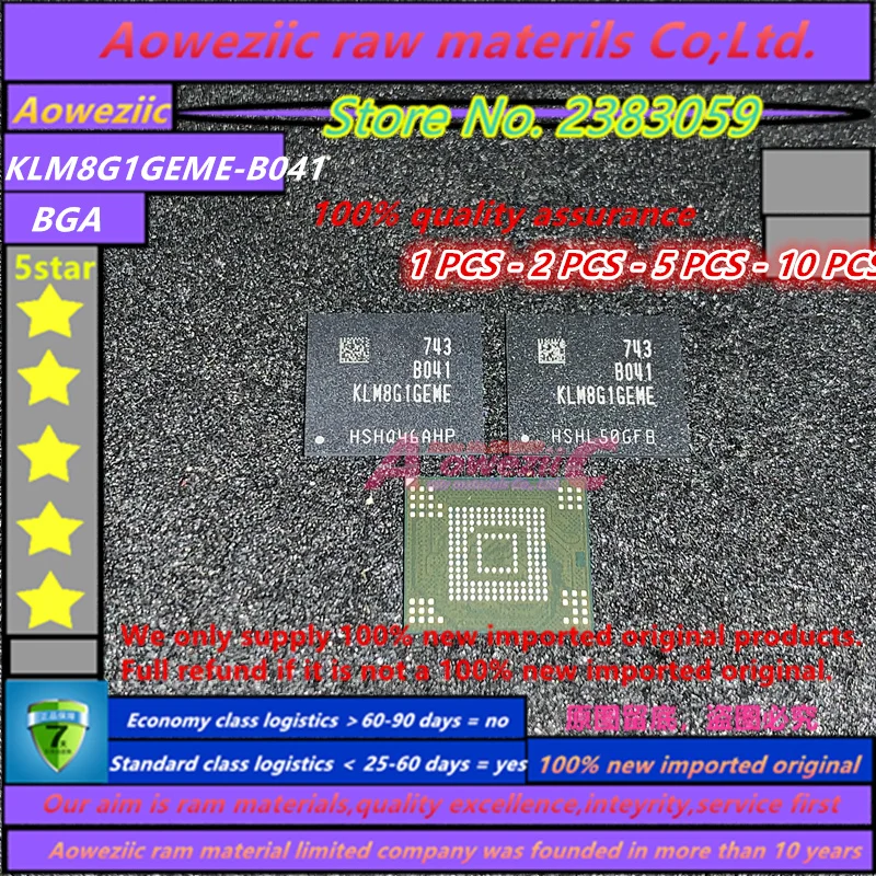 Aoweziic 100% Новый оригинальный телефон с чипом памяти BGA KLM8G1GEME B041|Запасные части| |