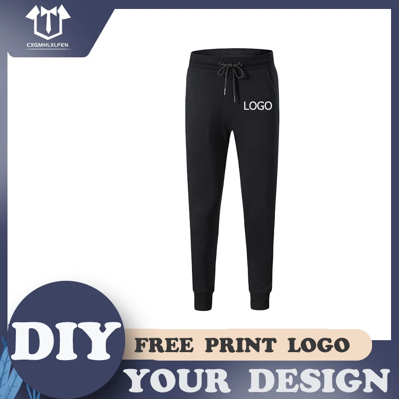 

Private custom LOGO new solid color terry pants casual men's fashion drawstring full-length pants slim Harajuku style sweatpants