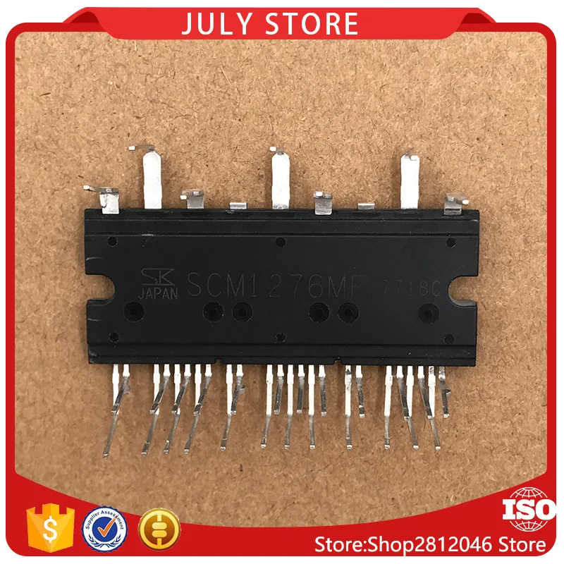 SCM1272MF 1/шт модуль
