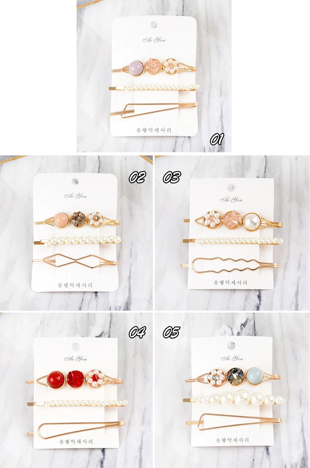 11082142632_1473250759