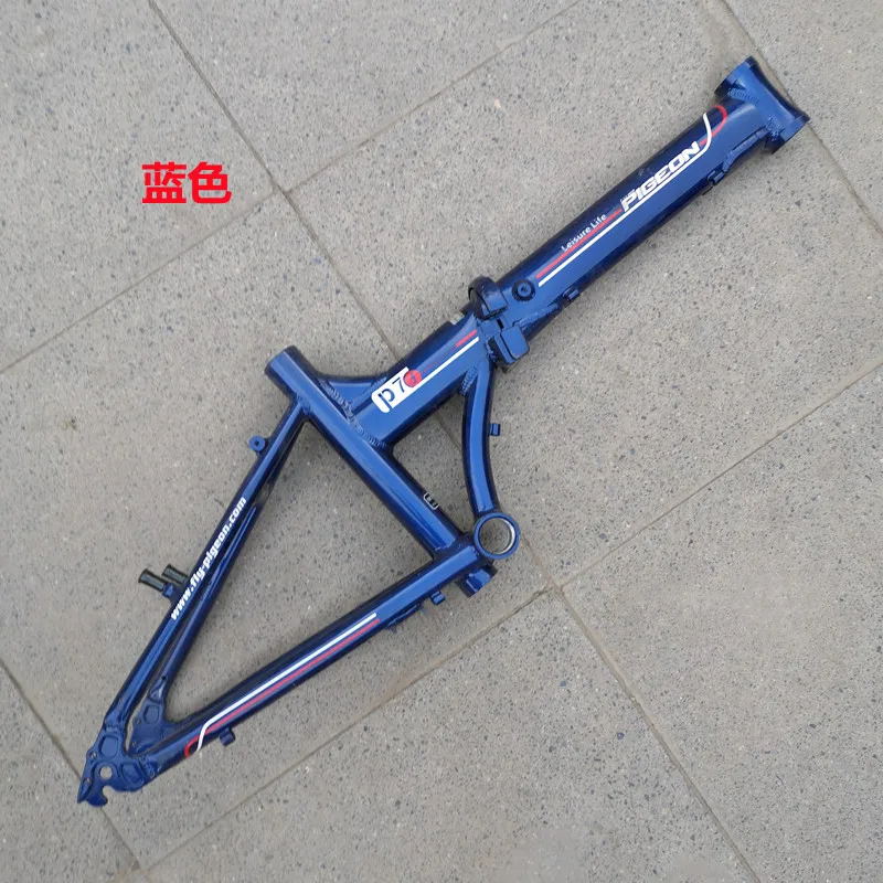 アルミ合金製折りたたみ自転車フレーム,20インチ,vブレーキ,可変
