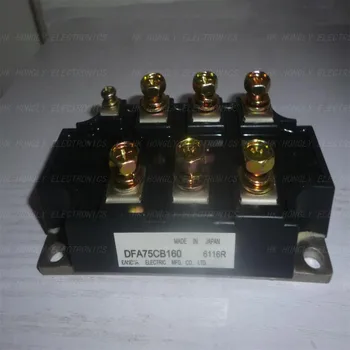 

DFA75CB160 DFA75CB160