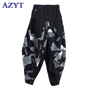 

2020 Autumn Loose Elastic Waist Harem Pants Women Large Size Slim New Lantern Pants Fashion Print High Waist Female Trousers