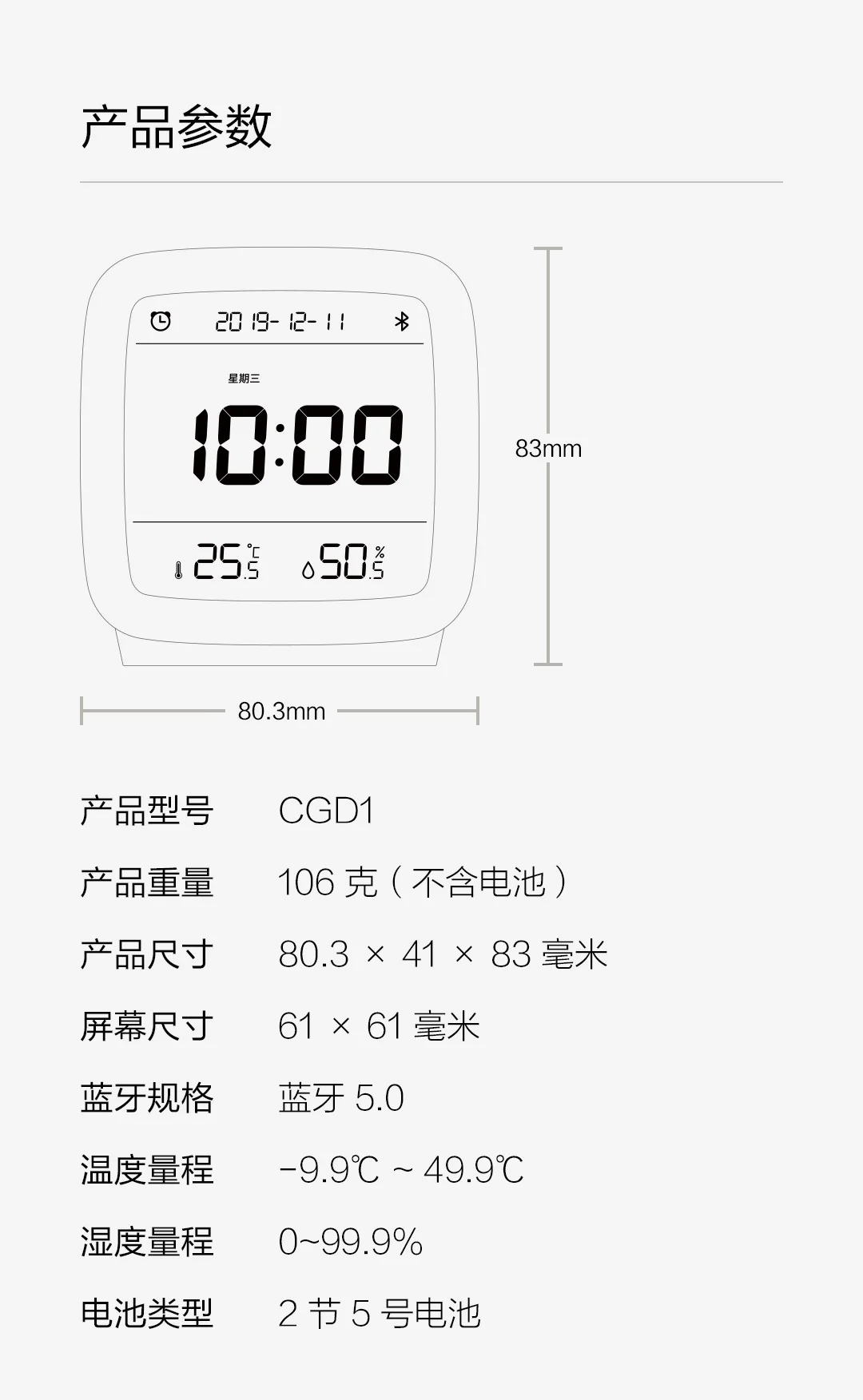 Предварительная оригинальных Xiaomi цинпин Bluetooth будильник мониторинг температуры и влажности в ночной Светильник «Три в одном»