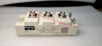 

SKM145GB123D