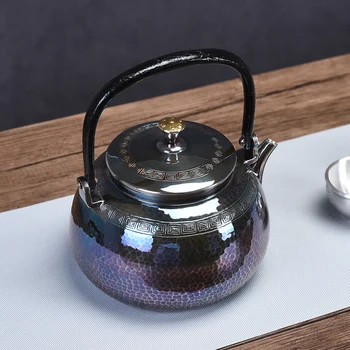 

Iron lifting beam pot hemisphere tea strainer with filter silver pot kettle tea special tea ceremony tea set