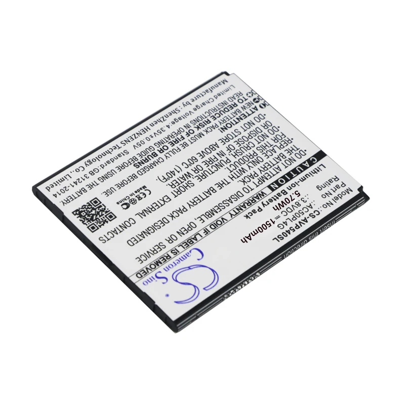 Обновленная батарея Cameron Sino для Archos 50 Platinum 4G