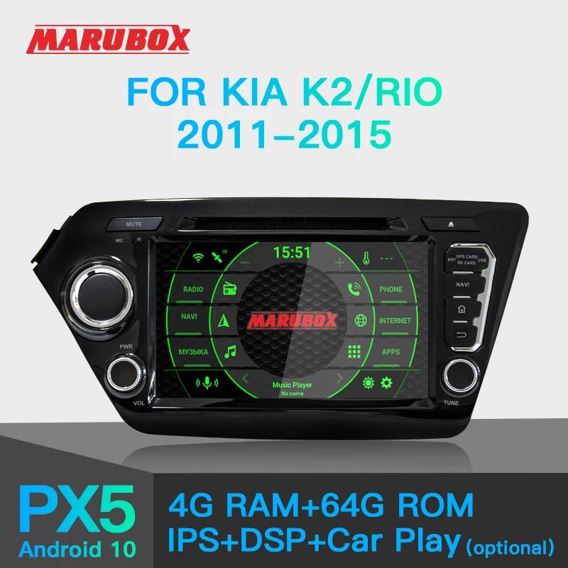 Штатная магнитола для kia rio 3 k2 MARUBOX KD8044 Штатное головное устройство Киа Рио 4 KIA RIO