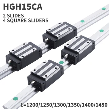 

2pc HGR15 linear guide width 15mm-1200/1250/1300/1350/1400/1500mm+4pc HGH15CA motion slide rail for cnc xyz axis