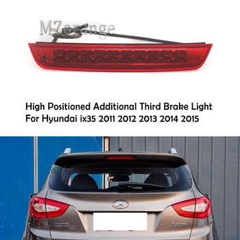 

MZORANGE High Positioned Additional Third Brake Light For Hyundai ix35 2011-2015 Rear Brake Stop Light High Brake Light