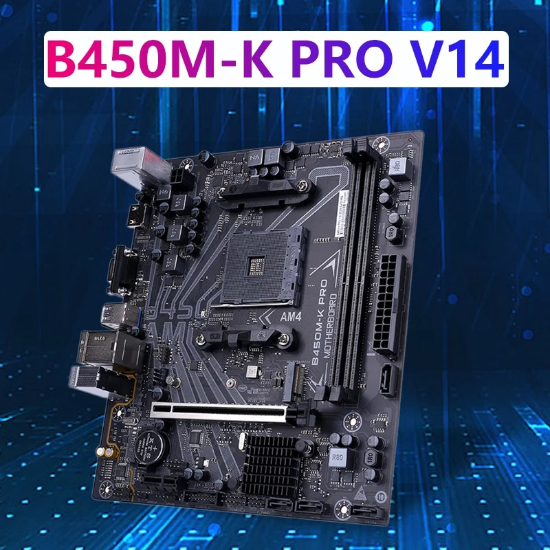 Цветная двухканальная материнская плата B450M K PRO V14 DDR4 2400/213 Гц SATA 6 ГБ/сек. для
