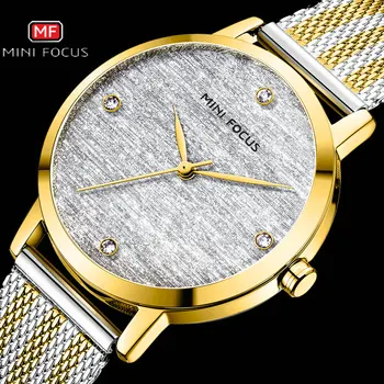

MINIFOCUS Women Watches Brand Luxury Lady Quartz Wrist Watch Golden Stainless Steel Strap Simple Elegant Diamond Clock feminino