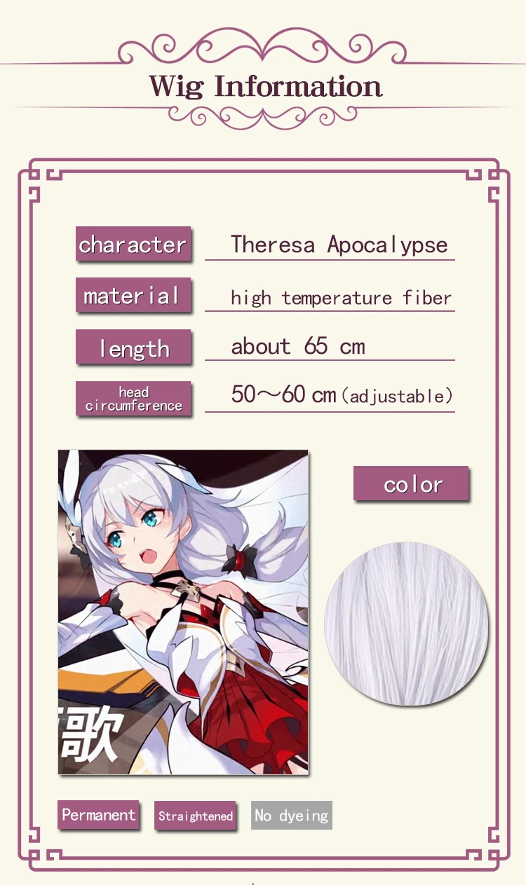 DokiDoki косплей игра Honkai Impact 3 Theresa Apocalypse косплей парик женский светильник фиолетовые волосы термостойкие Лолита волосы