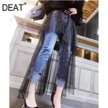 [DEAT] осенние модные трендовые новые женские джинсы с узором, комбинированные сетчатые джинсы с высокой талией, эластичные джинсы для похудения AI861